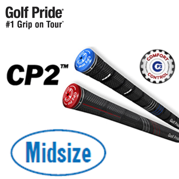 Golf Pride CP2 Wrap ミッドサイズ ゴルフ グリップ