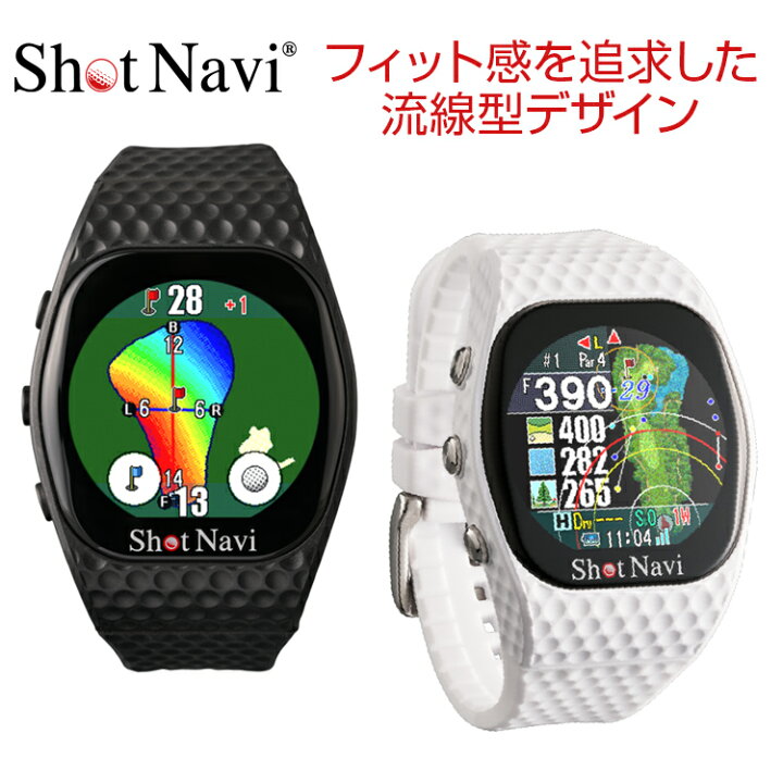 ショットナビ INFINITY ゴルフ