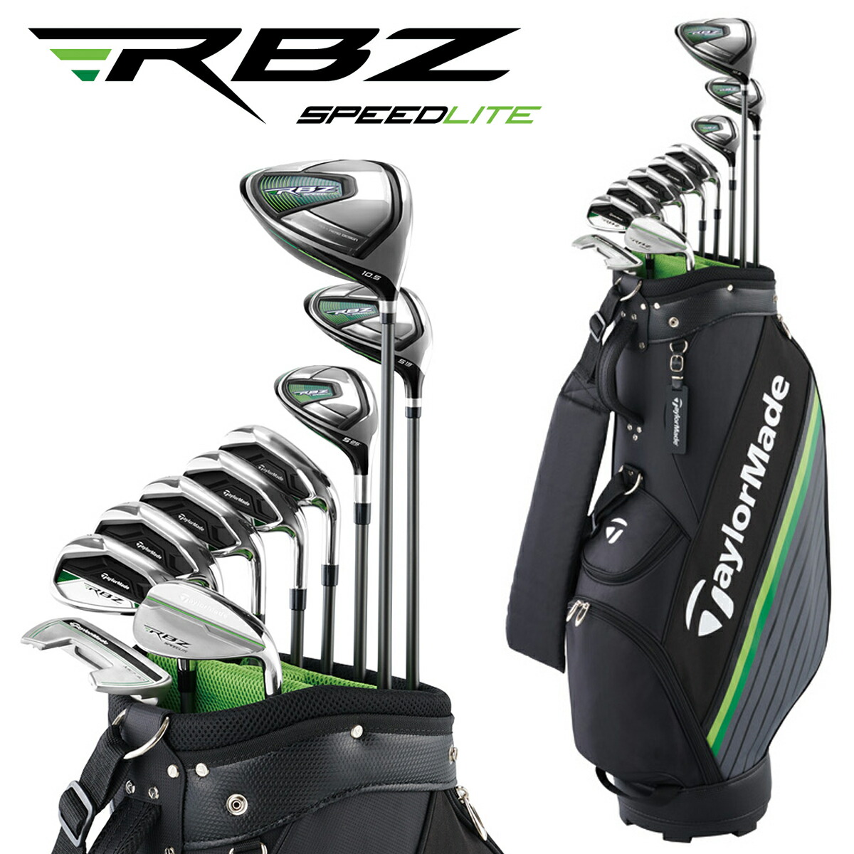 TaylorMade RBZ SPEEDLITE ゴルフクラブセット
