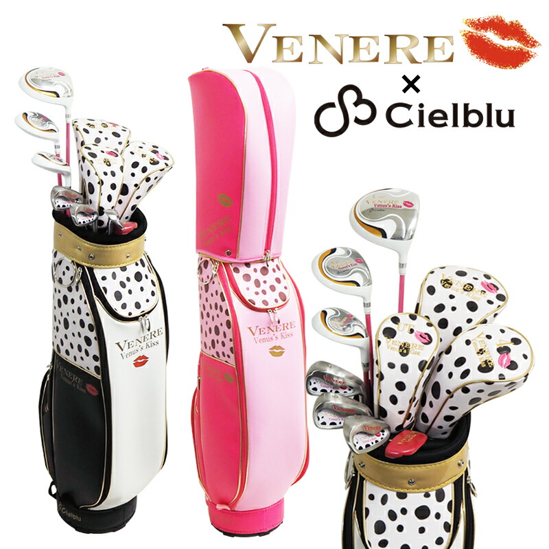 Cielblu ヴェネレ×シェルブル レディース キャディバック ゴルフ