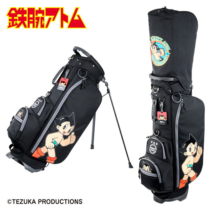 キャラクター キャディバッグ 選び方 ゴルフ