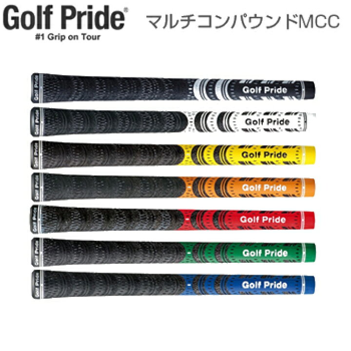 Golf Pride MCC ゴルフ グリップ