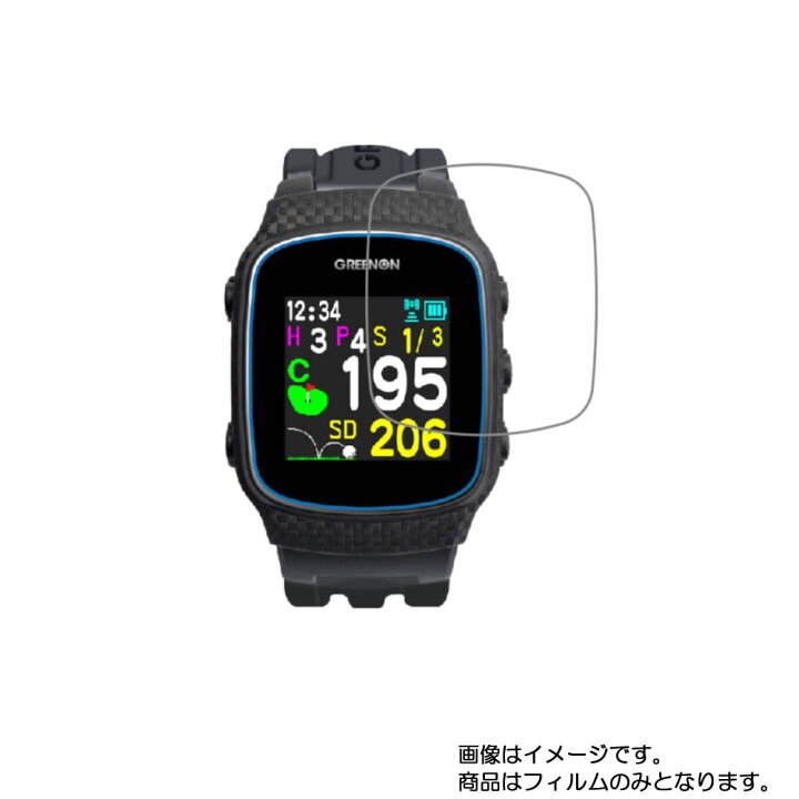 MASA グリーンオン ザ・ゴルフウォッチ ノルムIIプラス