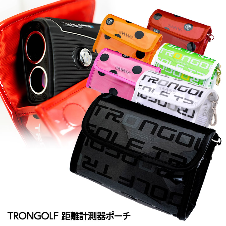 TRON GOLF 距離計測器ポーチ ゴルフ