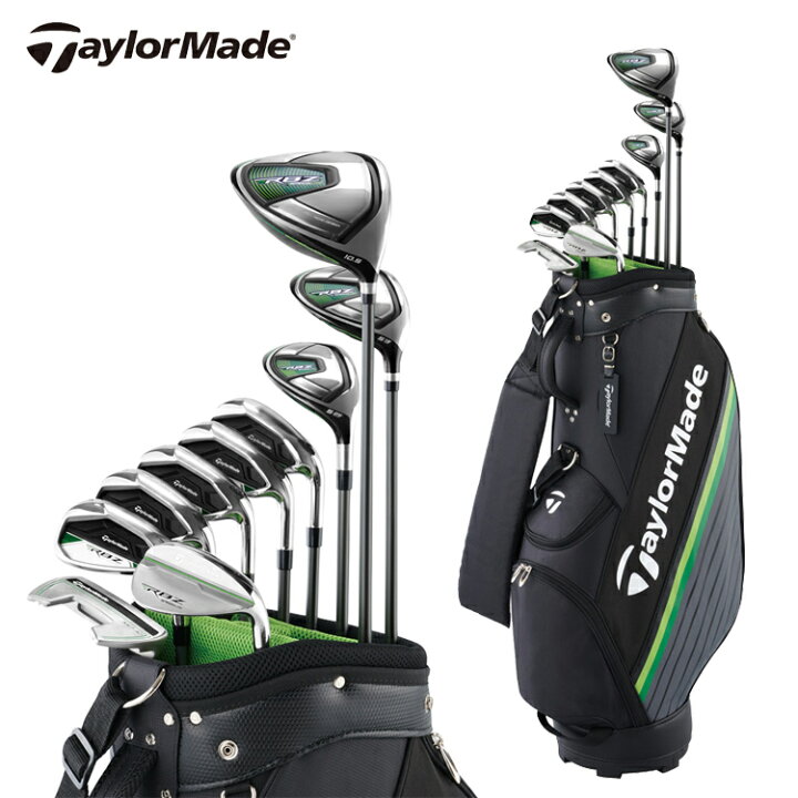 テーラーメイド RBZ スピードライト ゴルフ セットクラブ