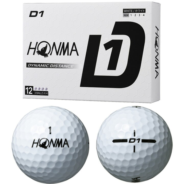 本間ゴルフ D1 ゴルフボール