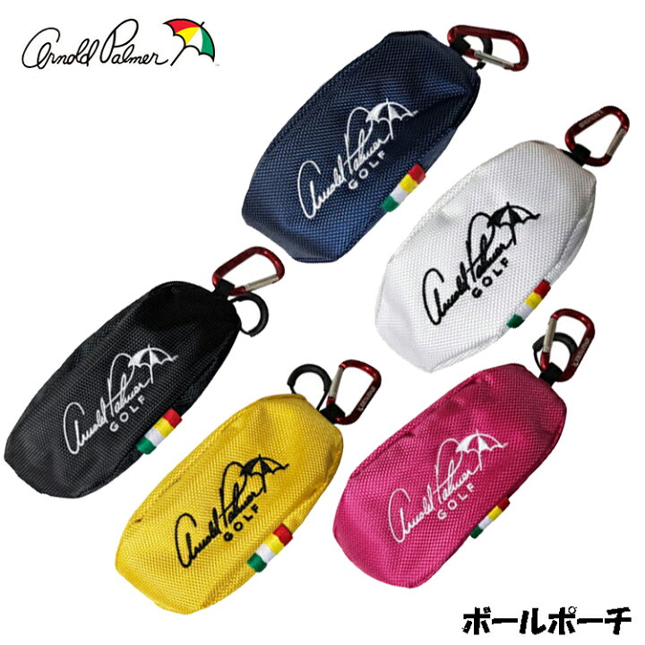 Arnold Palmer ボールケース APBP-01 ゴルフ