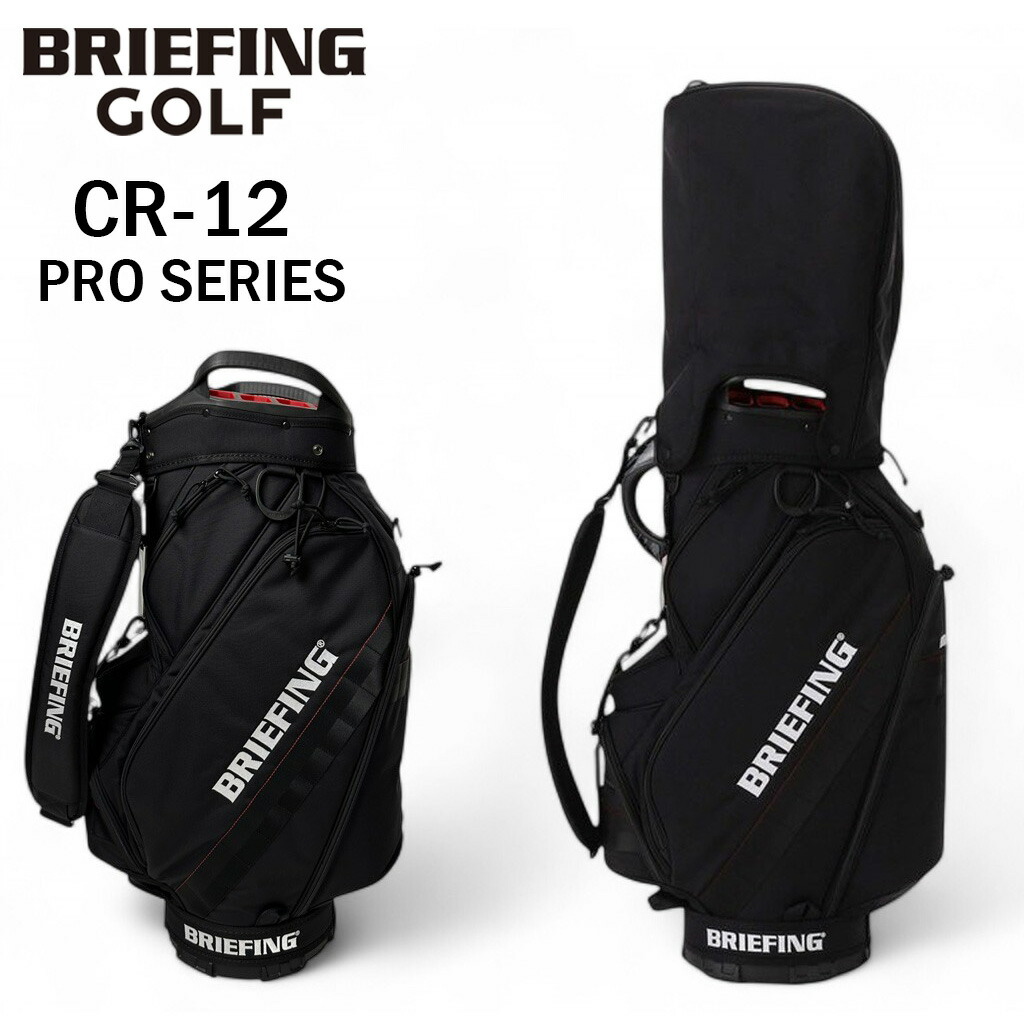 BRIEFING CR-12 キャディバッグ ゴルフ