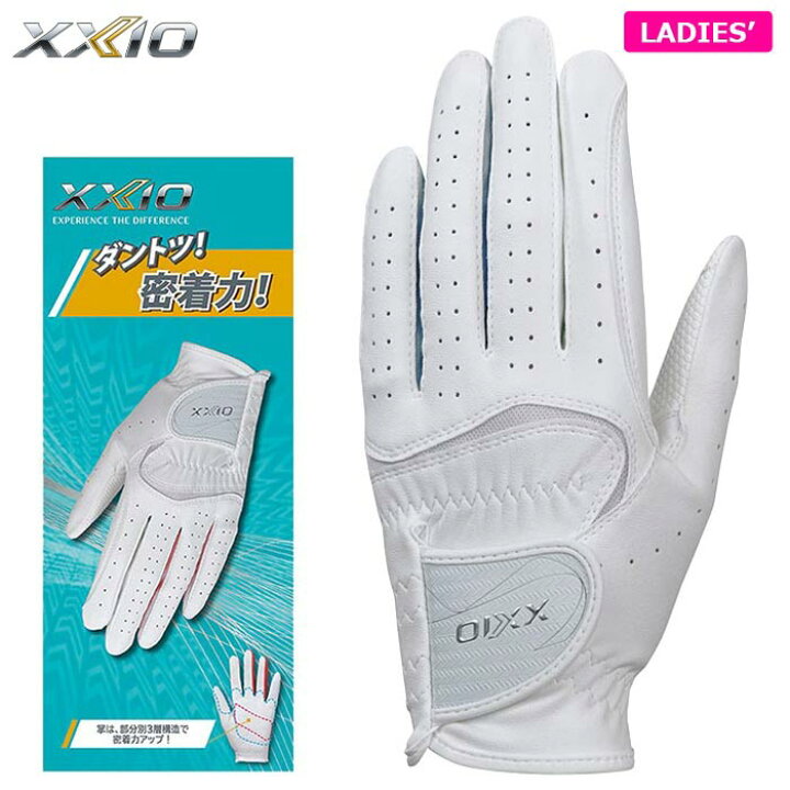ダンロップ XXIO レディス グローブ ゴルフグローブ