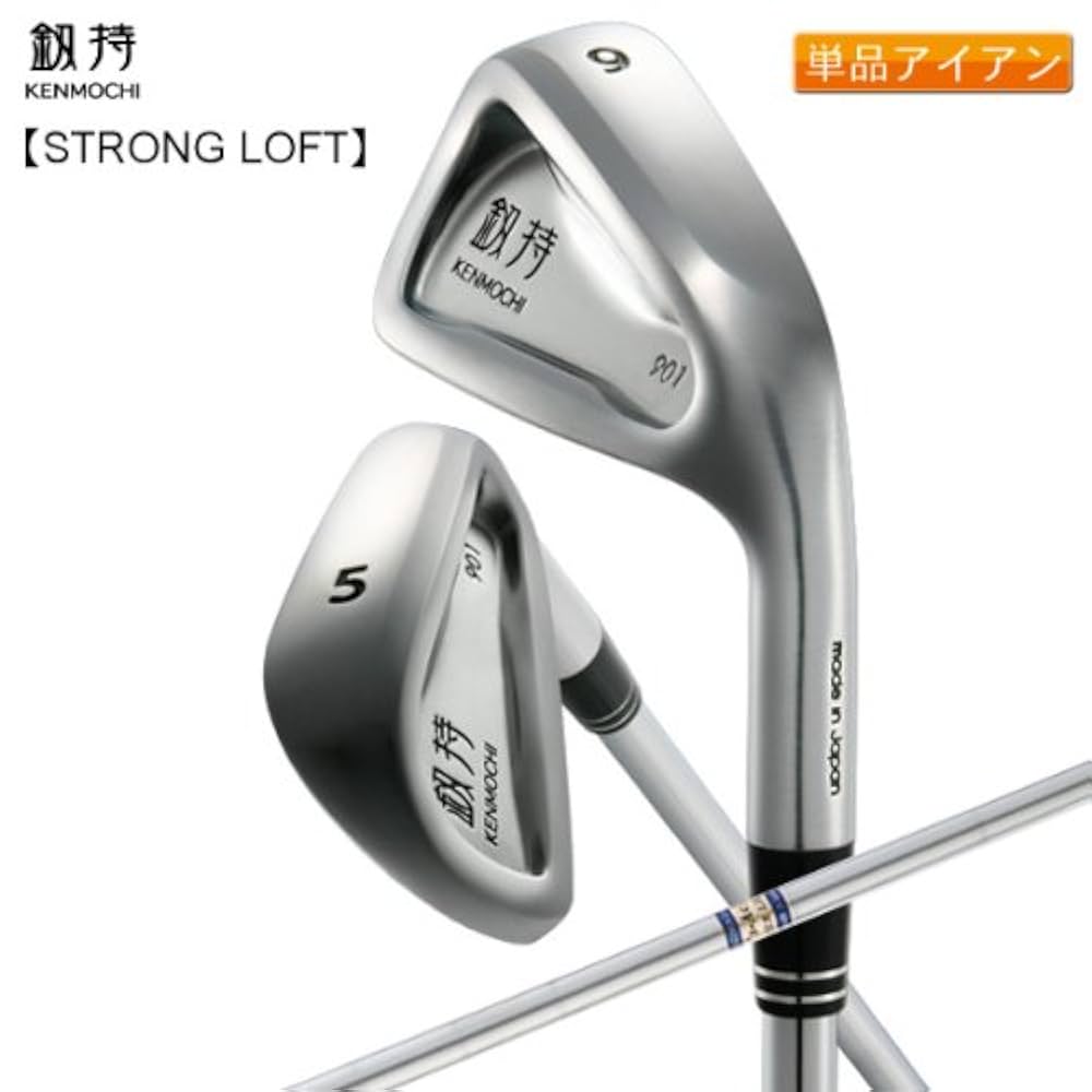 ストロングロフト アイアン ゴルフ