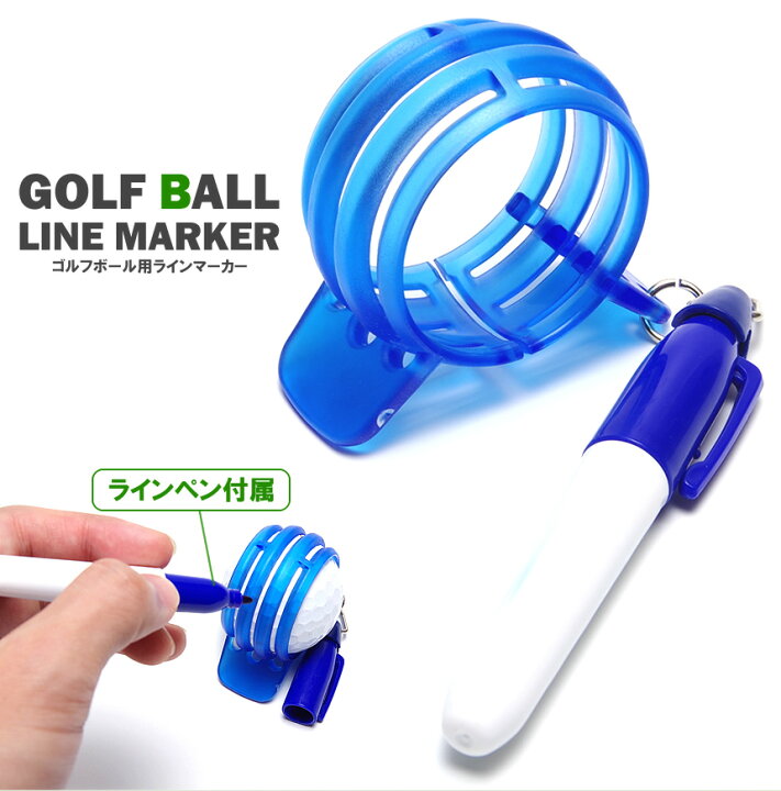 Goods Land ラインマーカー ゴルフ