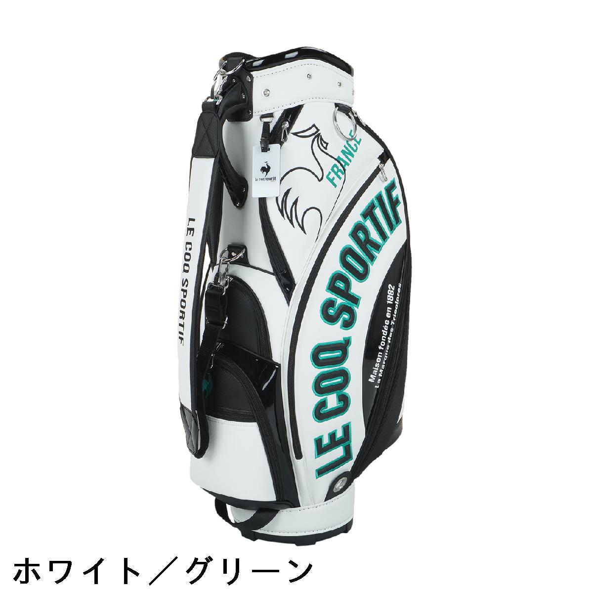 ルコックスポルティフ グラフィックモデル キャディバッグ ゴルフ