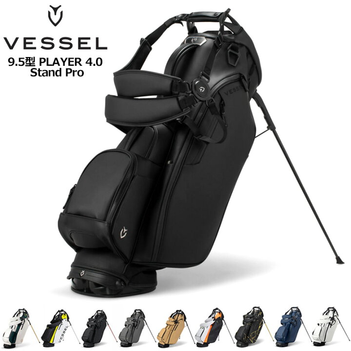 VESSEL Player 4.0 Pro Stand キャディバッグ ゴルフ