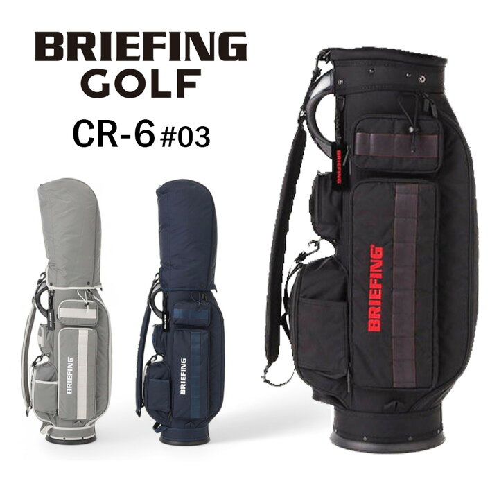 ゴルフ キャディバッグ ブリーフィング BRIEFING CR-6