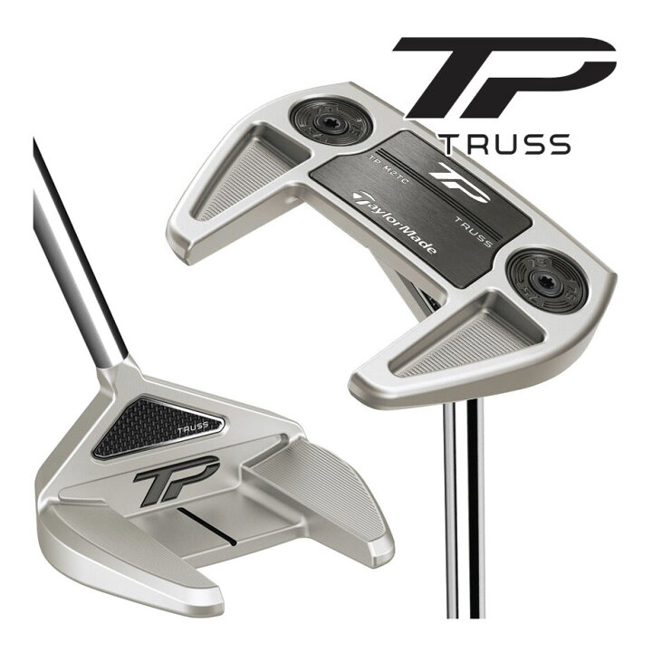 テーラーメイド TP TRUSS M2TC トラスセンター パター ゴルフ
