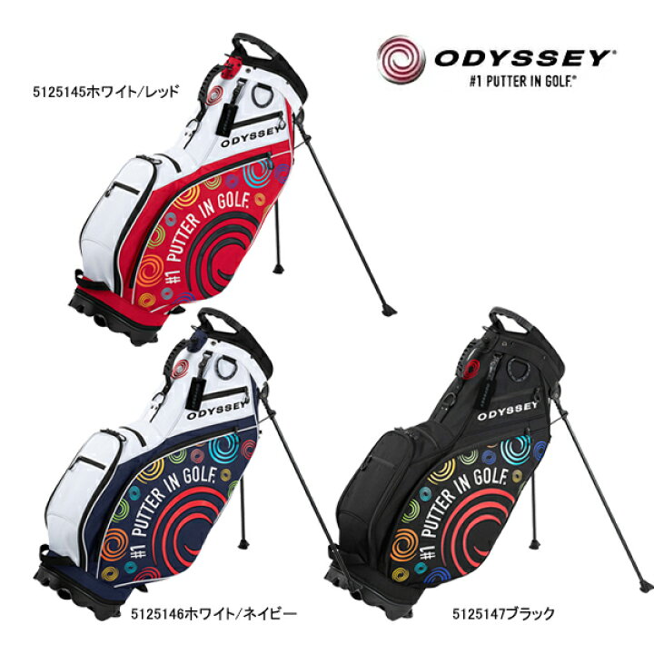 Callaway オデッセイ スタンドキャディバッグ FW 25 JM ゴルフ