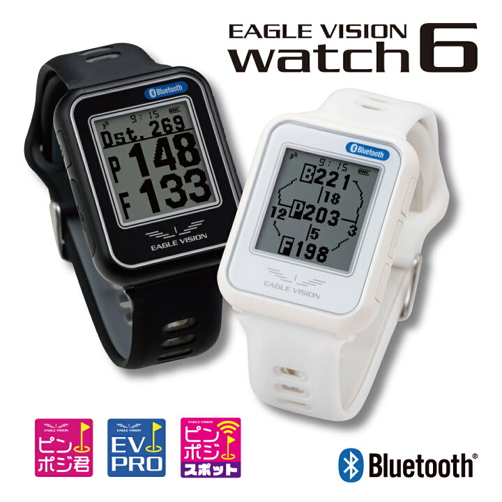 イーグルビジョン watch6 EV-236 ゴルフ