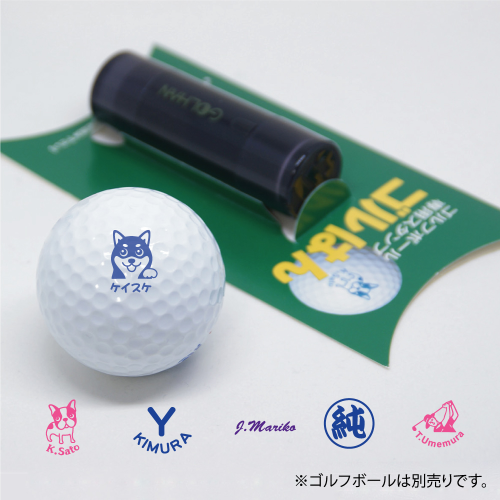 ゴルはん オーダー品 ゴルフ