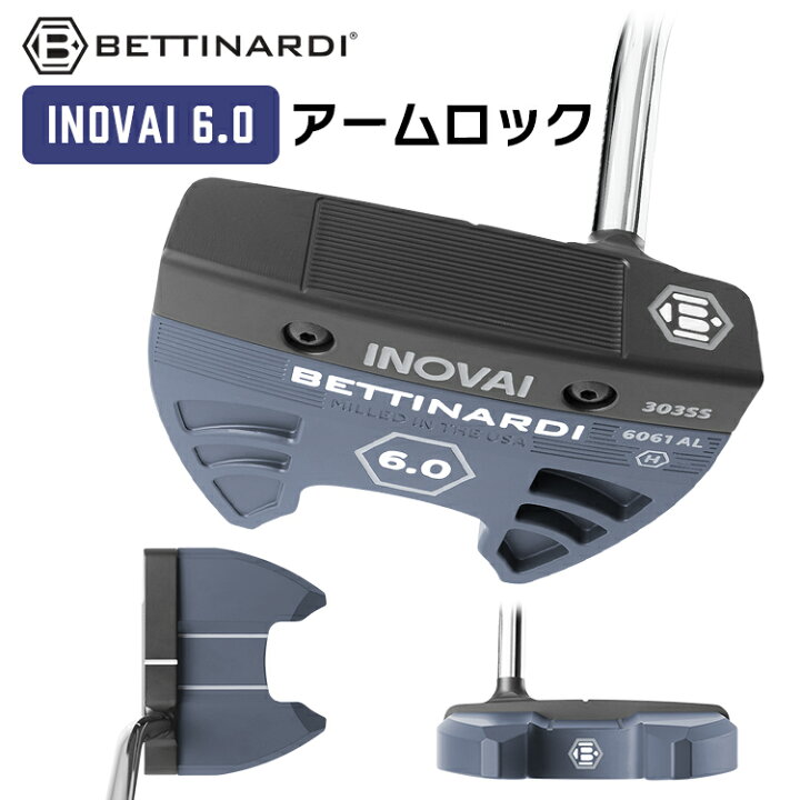 ベティナルディ INOVAI 8.0 ARMLOCK パター ゴルフ
