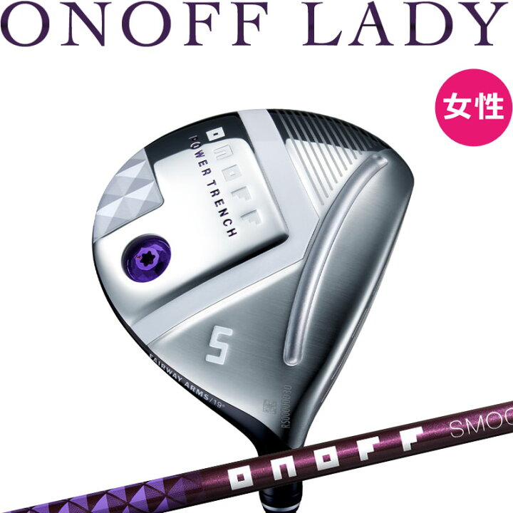 グローブライド ONOFF FAIRWAY ARMS LADY ゴルフ