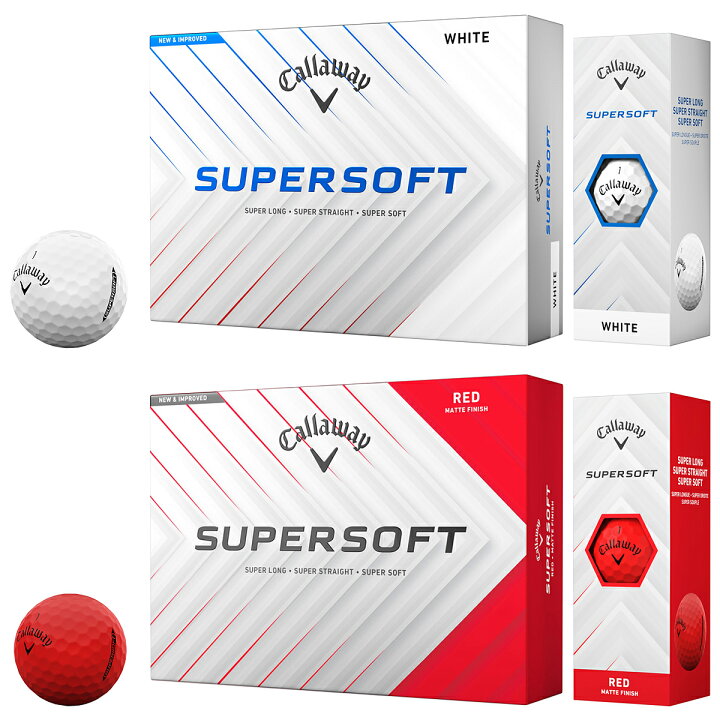 キャロウェイ SUPERSOFT ゴルフボール