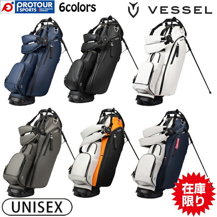 VESSEL Season Opener Lux Pro Cart キャディバッグ ゴルフ