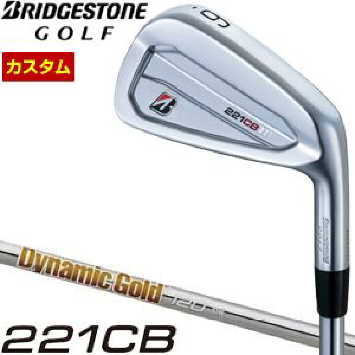 BRIDGESTONE GOLF TOUR B 221CB アイアン ゴルフ