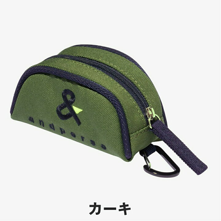 アンパスィ ボールポーチ auf7134