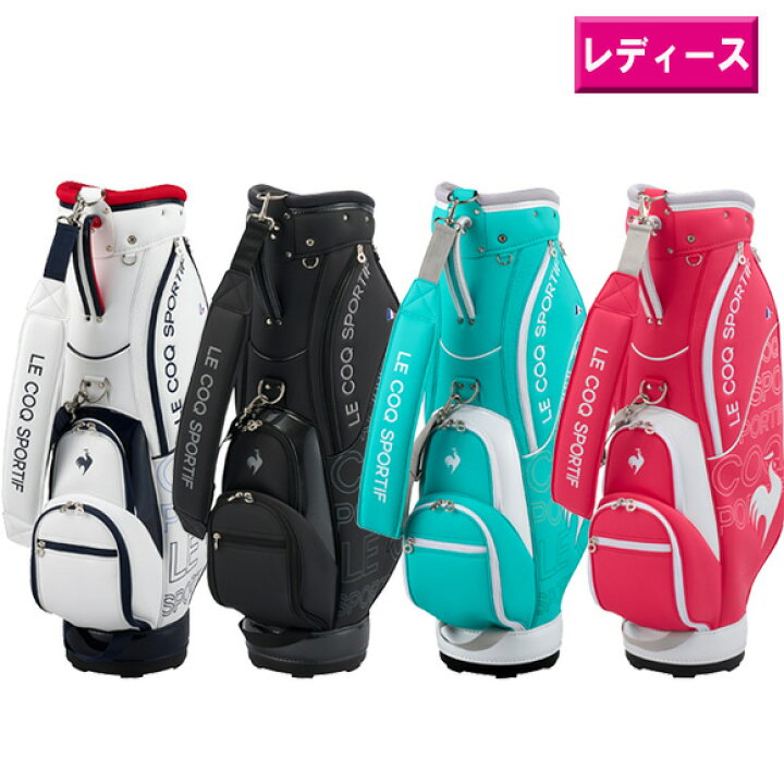 le coq sportif グラデーションデザイン キャディバッグ ゴルフ