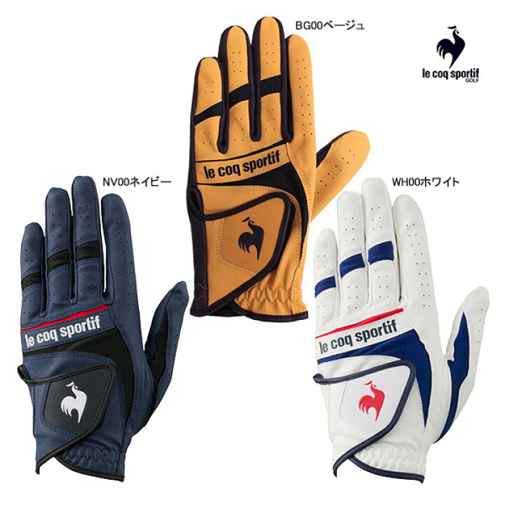 le coq sportif 全天候型ロゴデザインメンズゴルフグローブ