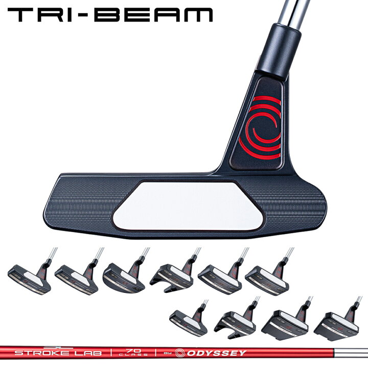 オデッセイ TRI-BEAM パター ゴルフ