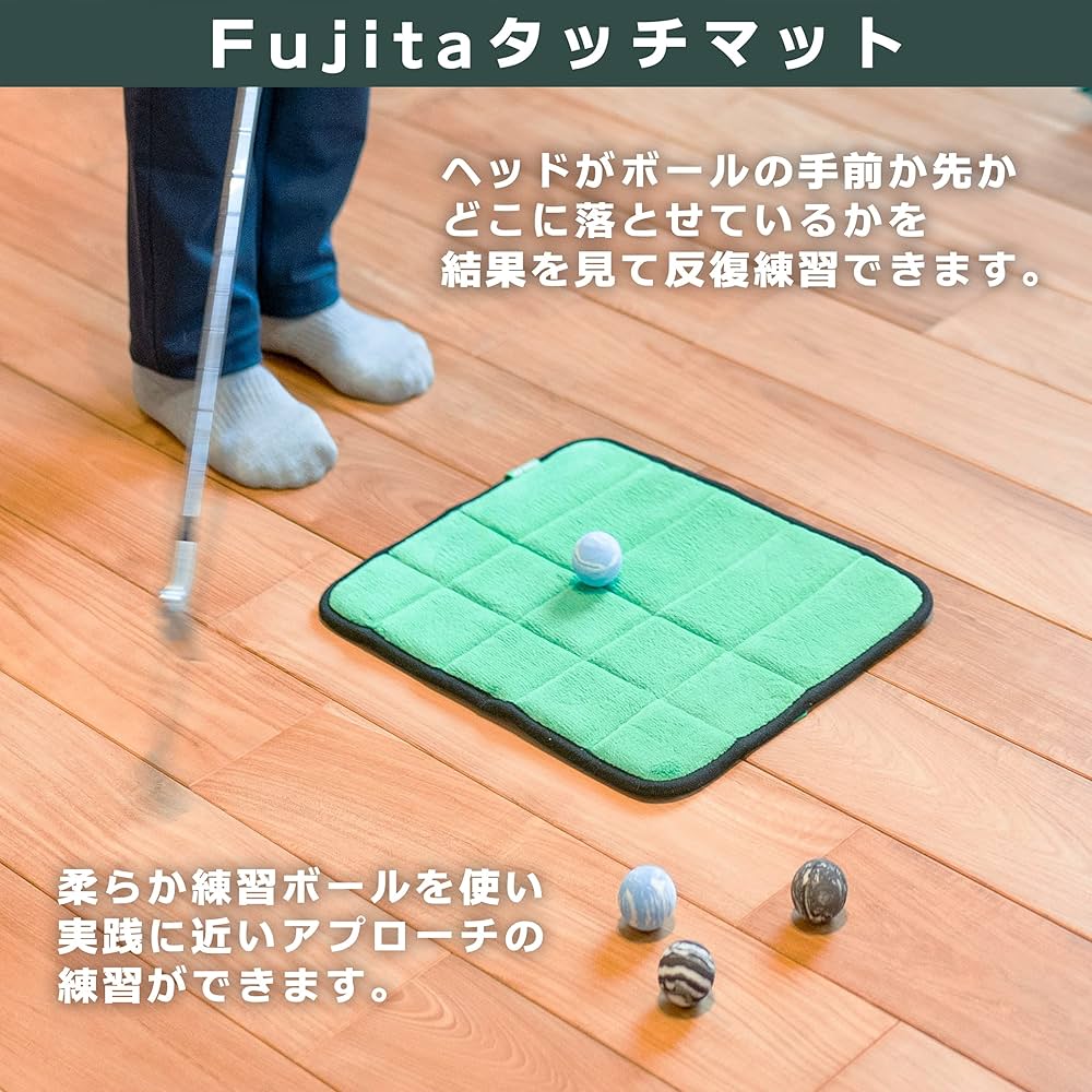 Tabata パッとアプローチ