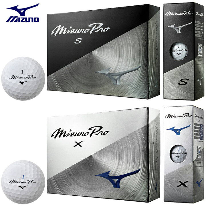 ミズノ Mizuno Pro X ゴルフボール