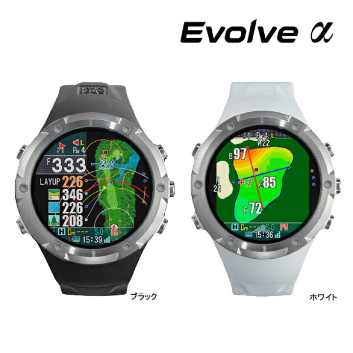 ショットナビ Evolve α ゴルフナビ