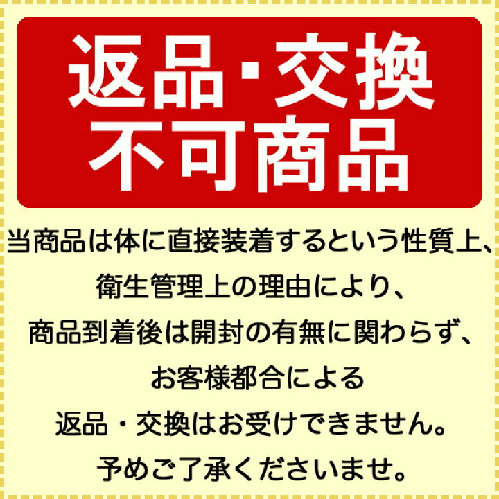 アディダス 3P クルー丈 クッションソックス ゴルフ