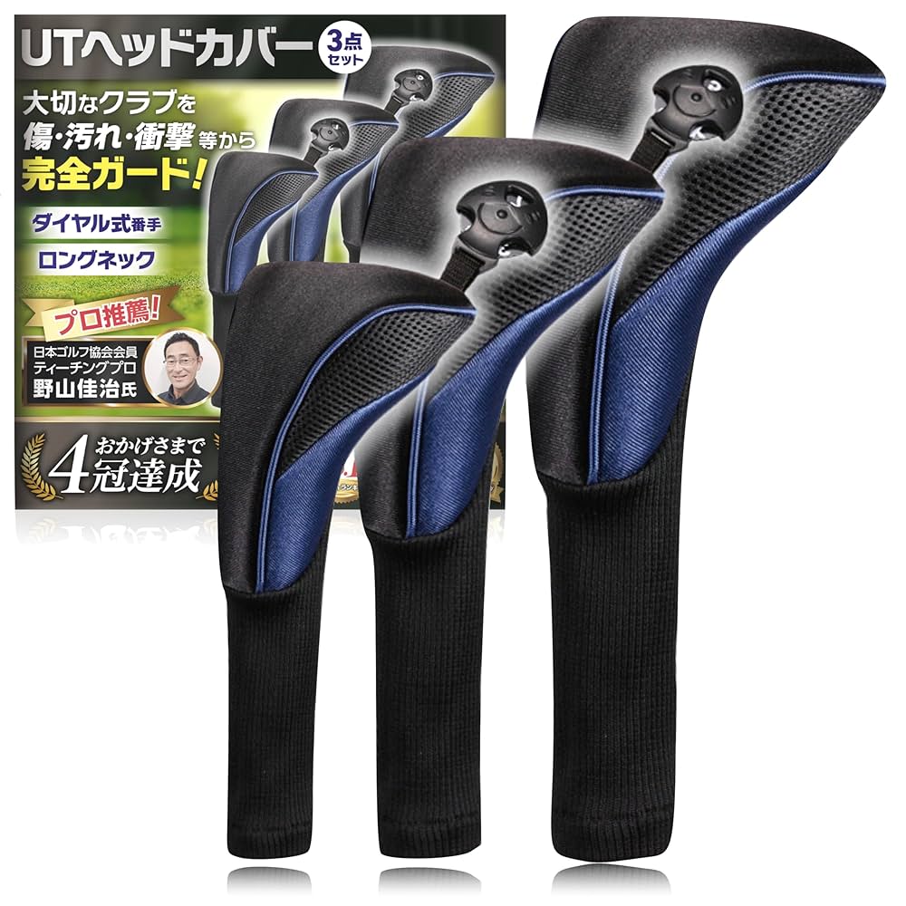 Y-2 Products ゴルフヘッドカバー