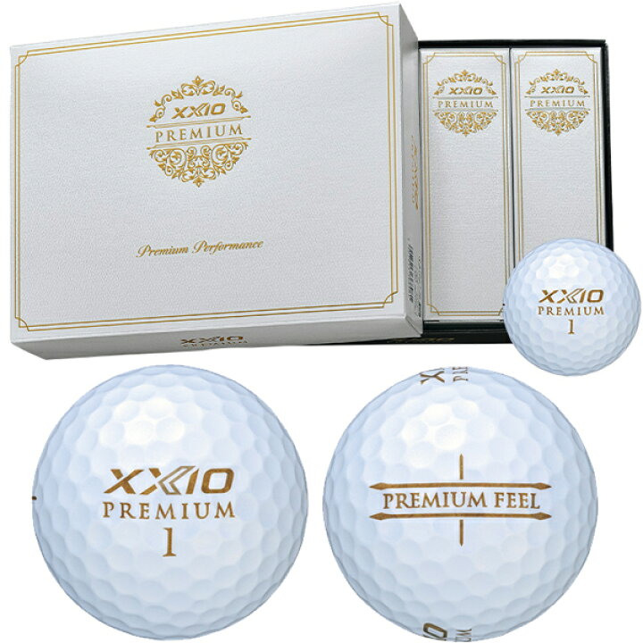 ダンロップ XXIO PREMIUM ゴルフボール