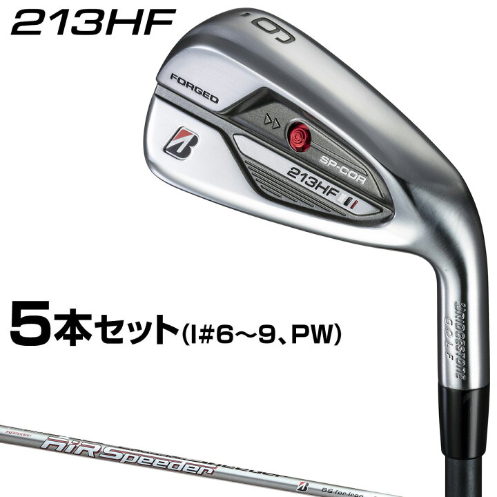 BRIDGESTONE GOLF 213HF アイアン ゴルフ