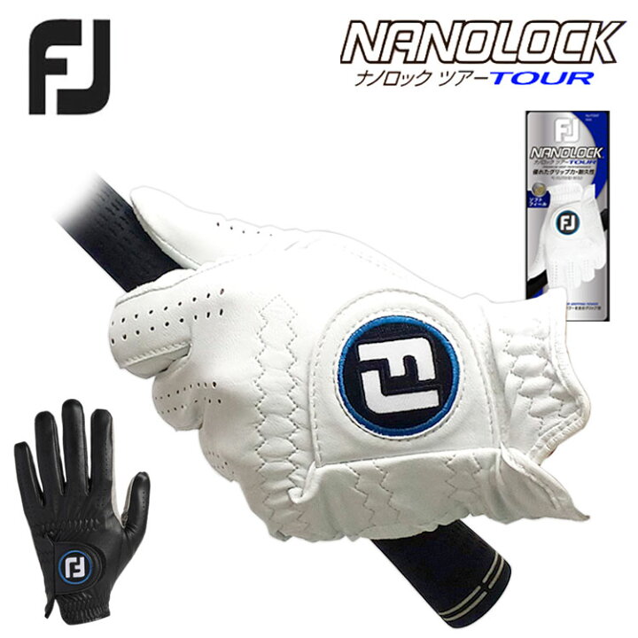 FootJoy ナノロックツアー ゴルフグローブ