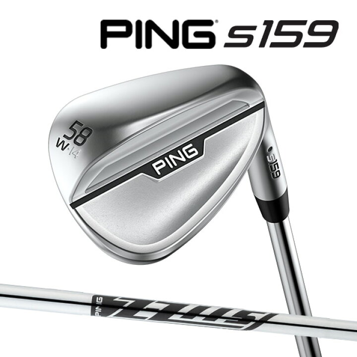 ピン s159 Wグラインド ウェッジ ゴルフ