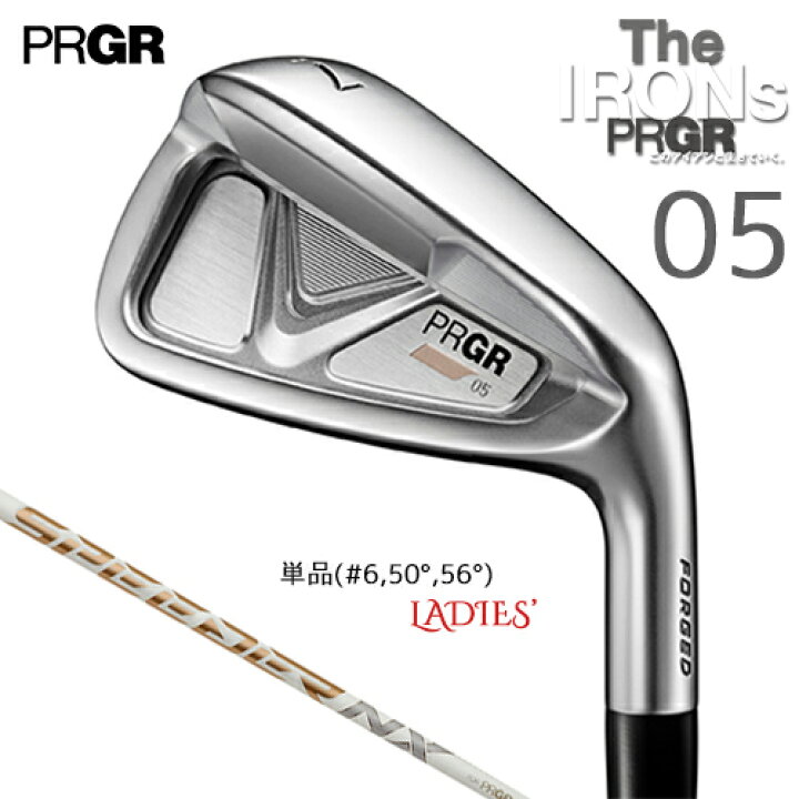 プロギア PRGR 05 アイアン Ladies’ ゴルフ