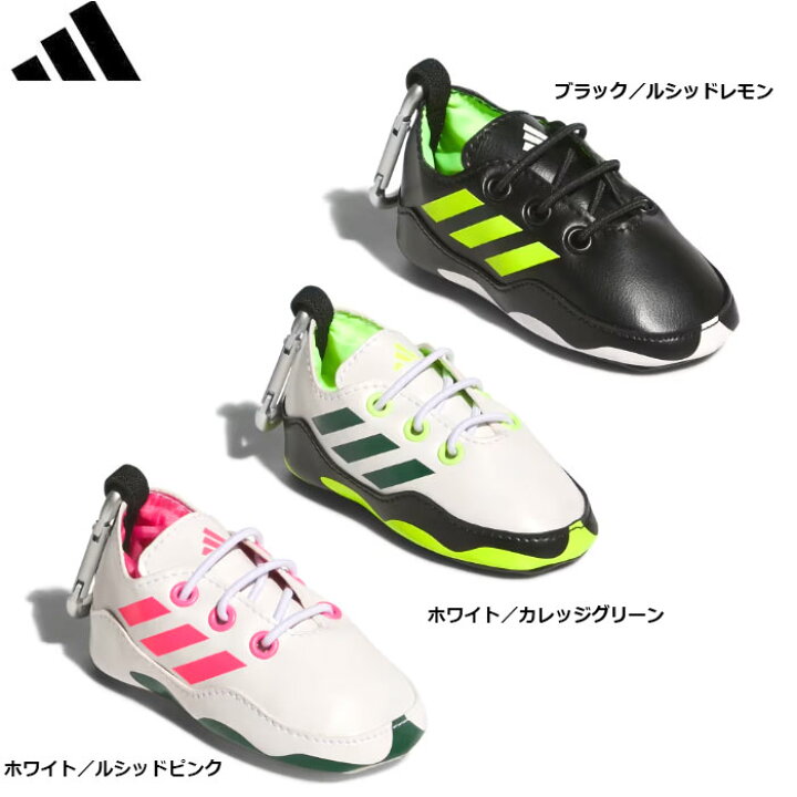 adidas Golf コードカオス ゴルフボールケース