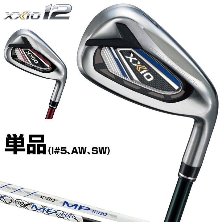 ダンロップ XXIO 12 アイアン SW ゴルフ