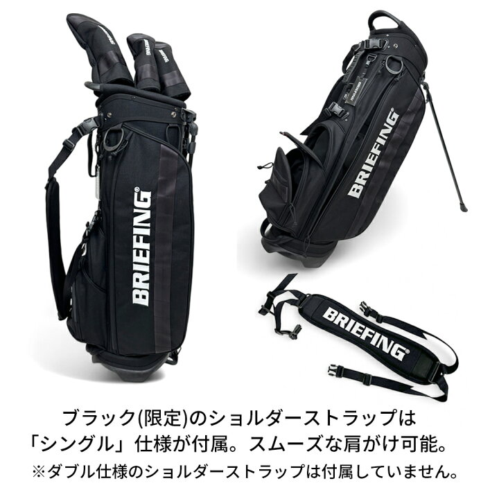 BRIEFING GOLF スタンド式キャディバッグ CR-4 #02 ゴルフ