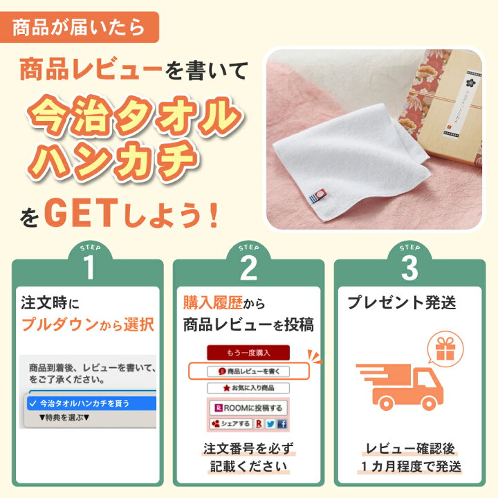 ゴルフ 傘 選び方