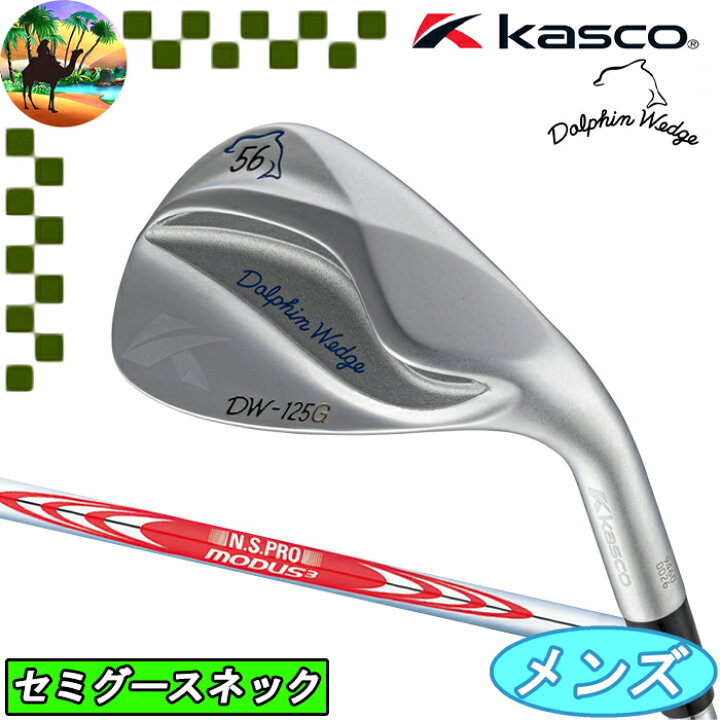 キャスコ ドルフィンウェッジ DW-125G ゴルフ