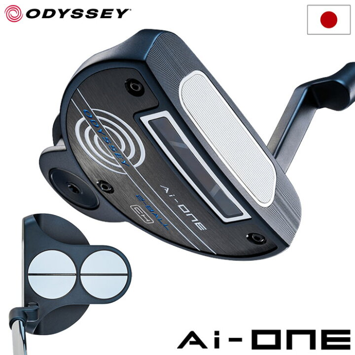 オデッセイ Ai-ONE 2-BALL CH ゴルフ パター