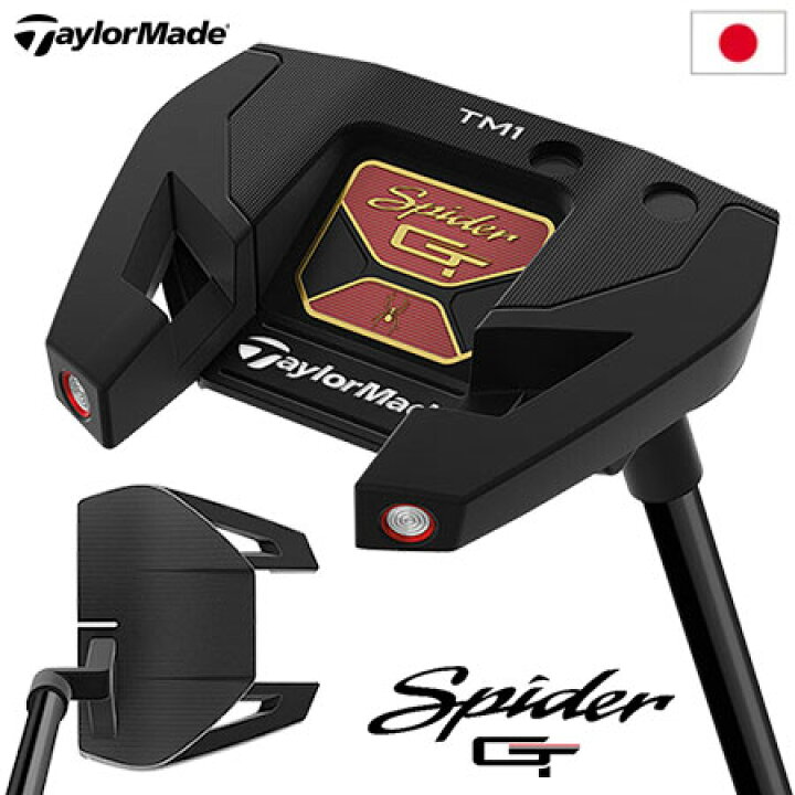 テーラーメイド Spider GT ブラック TM1 トラスヒール パター ゴルフ