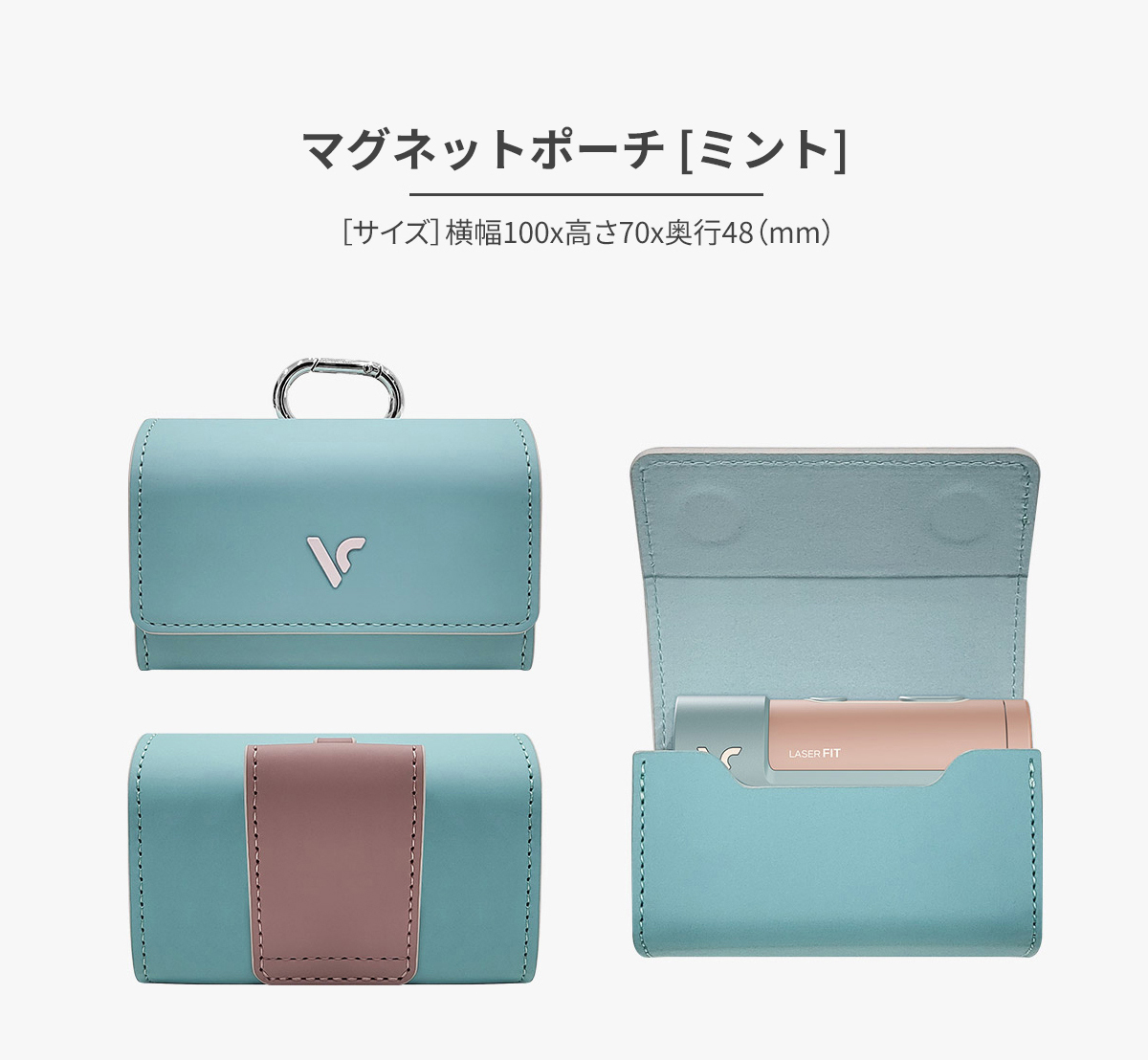 Fit your own オーダーメイドレーザー距離計ポーチ ゴルフ
