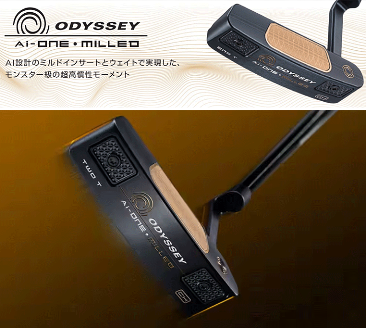 オデッセイ Ai-ONE MILLED ONE T パター ゴルフ